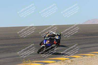 media/Apr-09-2023-SoCal Trackdays (Sun) [[333f347954]]/Bowl Set 1 (1025am)/